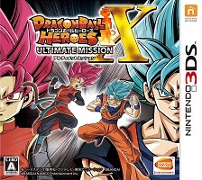 2017_04_27_Dragon Ball Heroes - Ultimate Mission X